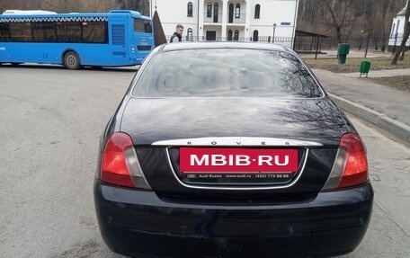 Land Rover 75, 2005 год, 550 000 рублей, 8 фотография