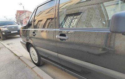 Volvo 850, 1994 год, 350 000 рублей, 1 фотография