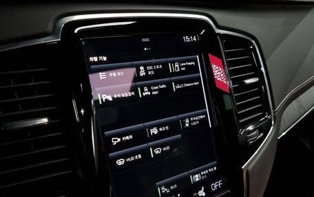 Volvo XC90 II рестайлинг, 2022 год, 5 500 090 рублей, 12 фотография