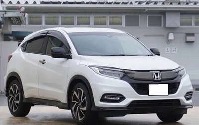 Honda Vezel, 2021 год, 1 450 000 рублей, 1 фотография