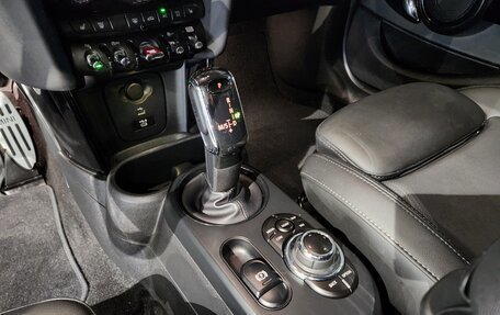 MINI Hatch, 2022 год, 2 350 090 рублей, 11 фотография