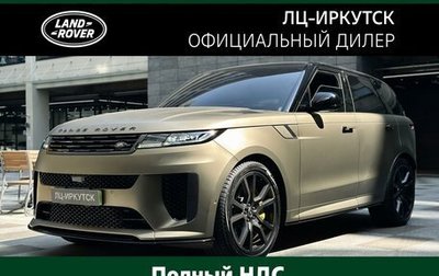 Land Rover Range Rover Sport, 2023 год, 29 500 000 рублей, 1 фотография