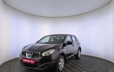 Nissan Qashqai, 2013 год, 1 070 000 рублей, 1 фотография