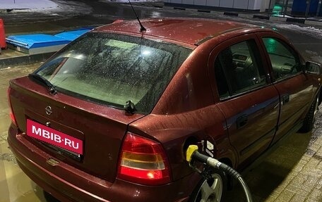 Opel Astra G, 1998 год, 250 000 рублей, 5 фотография