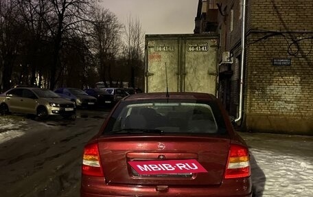 Opel Astra G, 1998 год, 250 000 рублей, 3 фотография
