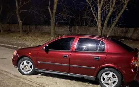 Opel Astra G, 1998 год, 250 000 рублей, 11 фотография