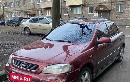 Opel Astra G, 1998 год, 250 000 рублей, 9 фотография
