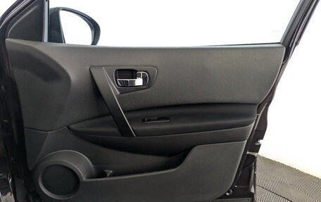 Nissan Qashqai, 2013 год, 1 070 000 рублей, 22 фотография