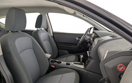 Nissan Qashqai, 2013 год, 1 070 000 рублей, 21 фотография
