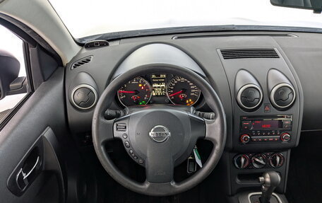 Nissan Qashqai, 2013 год, 1 070 000 рублей, 25 фотография
