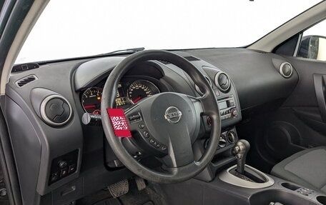 Nissan Qashqai, 2013 год, 1 070 000 рублей, 16 фотография