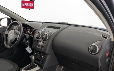 Nissan Qashqai, 2013 год, 1 070 000 рублей, 19 фотография