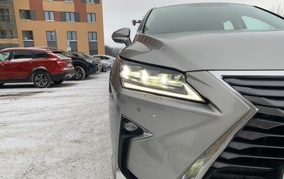 Lexus RX IV рестайлинг, 2016 год, 3 900 000 рублей, 1 фотография