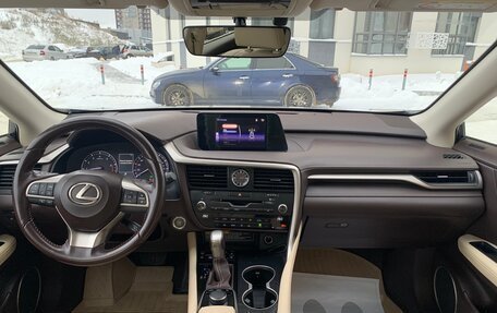 Lexus RX IV рестайлинг, 2016 год, 3 900 000 рублей, 14 фотография