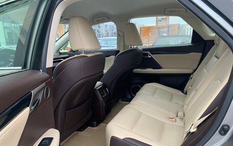 Lexus RX IV рестайлинг, 2016 год, 3 900 000 рублей, 15 фотография