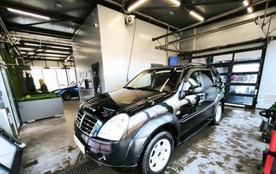 SsangYong Rexton III, 2008 год, 950 000 рублей, 1 фотография