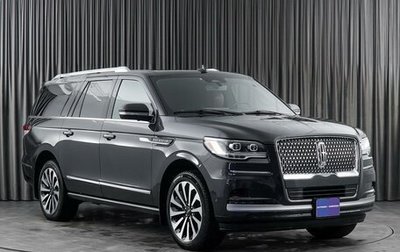 Lincoln Navigator, 2022 год, 10 790 000 рублей, 1 фотография