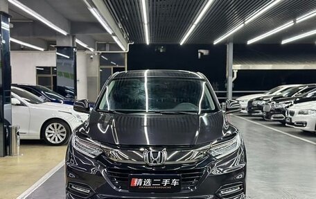 Honda Vezel, 2021 год, 1 600 000 рублей, 2 фотография