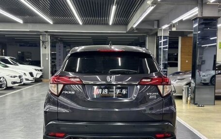 Honda Vezel, 2021 год, 1 600 000 рублей, 6 фотография