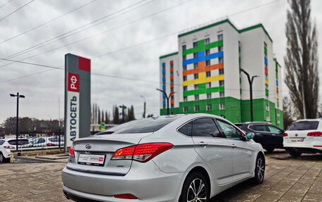 Hyundai i40 I рестайлинг, 2014 год, 1 113 579 рублей, 2 фотография