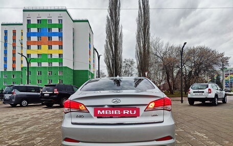 Hyundai i40 I рестайлинг, 2014 год, 1 113 579 рублей, 5 фотография