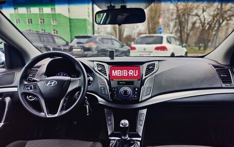 Hyundai i40 I рестайлинг, 2014 год, 1 113 579 рублей, 13 фотография