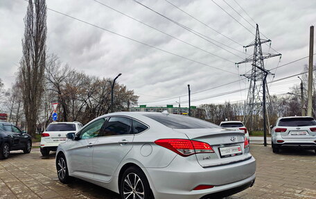 Hyundai i40 I рестайлинг, 2014 год, 1 113 579 рублей, 26 фотография