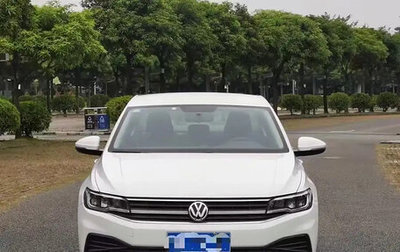 Volkswagen Bora, 2020 год, 1 250 000 рублей, 1 фотография