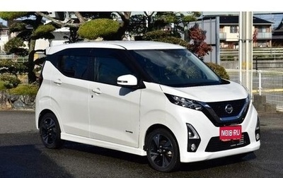 Nissan Dayz, 2022 год, 770 001 рублей, 1 фотография