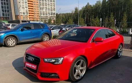 Audi A5, 2013 год, 2 060 000 рублей, 1 фотография