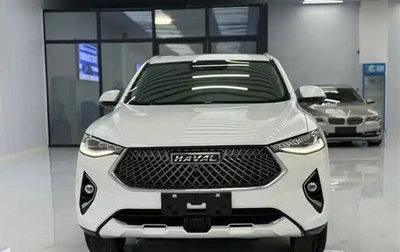 Haval F7x I, 2021 год, 1 750 000 рублей, 1 фотография