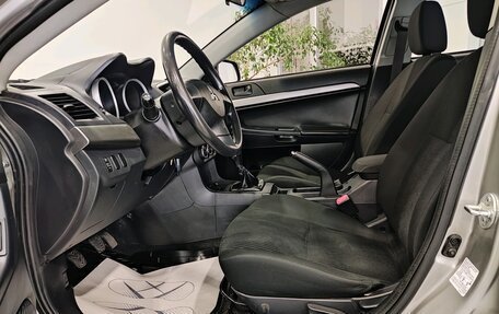 Mitsubishi Lancer IX, 2014 год, 795 000 рублей, 15 фотография