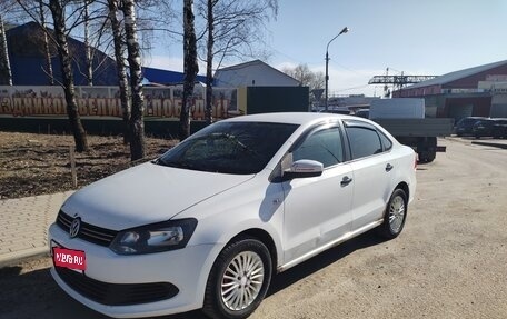 Volkswagen Polo VI (EU Market), 2015 год, 460 000 рублей, 1 фотография