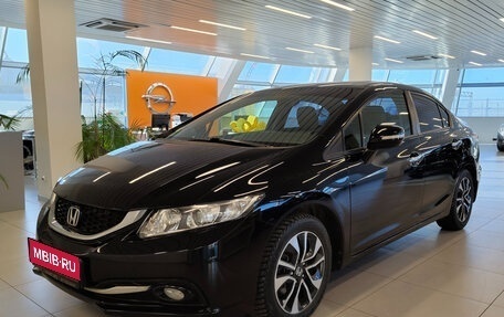 Honda Civic IX, 2013 год, 1 285 000 рублей, 1 фотография