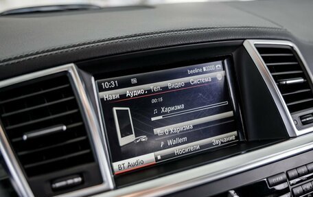 Mercedes-Benz GL-Класс, 2013 год, 3 458 000 рублей, 21 фотография