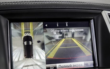 Mercedes-Benz GL-Класс, 2013 год, 3 458 000 рублей, 36 фотография