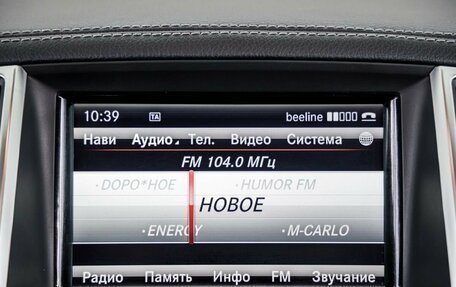 Mercedes-Benz GL-Класс, 2013 год, 3 458 000 рублей, 30 фотография