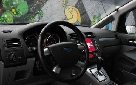 Ford C-MAX I рестайлинг, 2008 год, 618 000 рублей, 5 фотография
