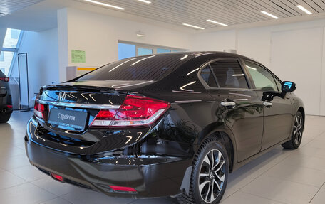 Honda Civic IX, 2013 год, 1 285 000 рублей, 2 фотография