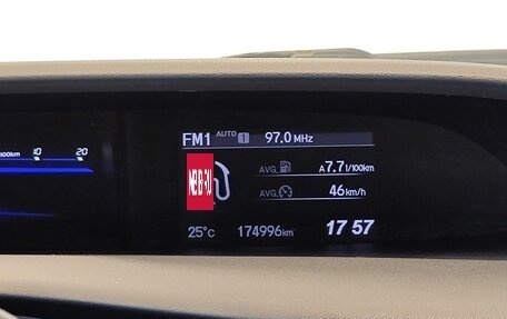 Honda Civic IX, 2013 год, 1 285 000 рублей, 15 фотография