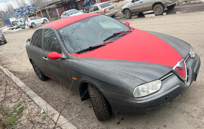 Alfa Romeo 156 I рестайлинг 1, 1998 год, 47 000 рублей, 1 фотография