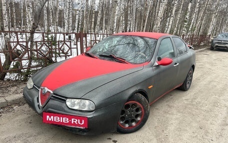 Alfa Romeo 156 I рестайлинг 1, 1998 год, 47 000 рублей, 2 фотография