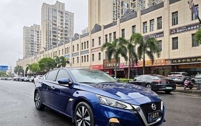 Nissan Altima VI (L34), 2021 год, 1 599 039 рублей, 1 фотография