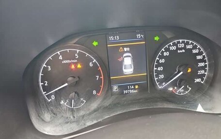 Nissan Altima VI (L34), 2021 год, 1 599 039 рублей, 5 фотография