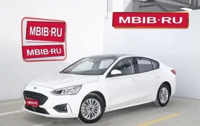 Ford Focus IV, 2020 год, 1 230 000 рублей, 1 фотография