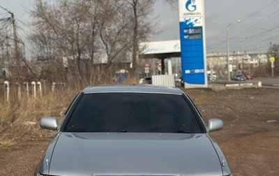 Toyota Cresta, 1999 год, 670 000 рублей, 1 фотография