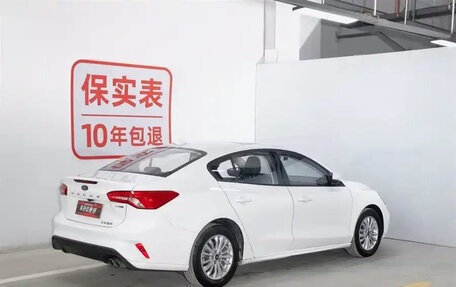 Ford Focus IV, 2020 год, 1 230 000 рублей, 2 фотография