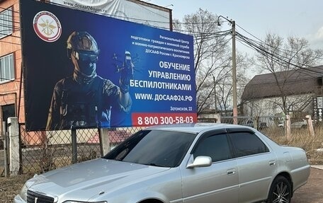 Toyota Cresta, 1999 год, 670 000 рублей, 5 фотография