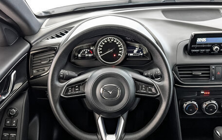 Mazda CX-4, 2023 год, 2 995 000 рублей, 22 фотография