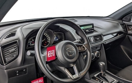 Mazda CX-4, 2023 год, 2 995 000 рублей, 15 фотография